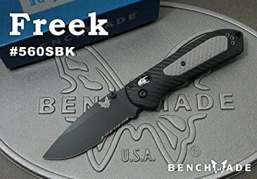 ベンチメイド/BENCHMADE 560SBK FREEK フリーク/ブラック直・波コンビ刃 折り畳みナイフ【日本正規品】