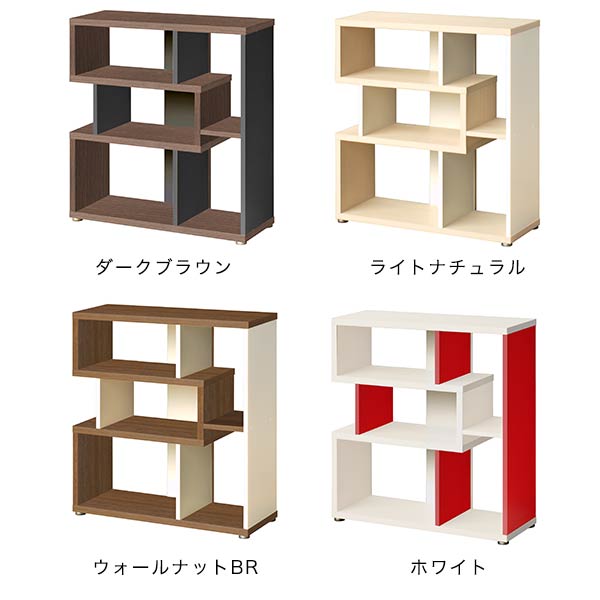 オープンラック 白 木製ラック ホワイト 幅8...の紹介画像2
