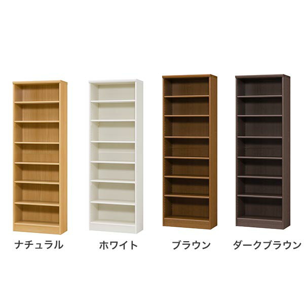 本棚 CDラック CD収納 幅60 A4 薄型 可動棚 オシャレ 日本製 スリム 漫画 本棚 飾り棚 雑誌 コミック シェルフ ディスプレイ 奥行30 子供 壁面収納 ナチュラル 本収納 大型 ホワイト 可動 壁面 収納棚 書棚 1列7段 幅約59cm 高さ178cm 60 180 白 一人暮らし