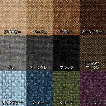 キャスター付き椅子 学習チェア 北欧 デスクチェア レトロ 完成品 オフィスチェア パソコンチェア OAチェア イス いす おしゃれ 日本製 国産 北欧 ミッドセンチュリー 茶 灰色 黒 青 紺 緑 紫 モダン