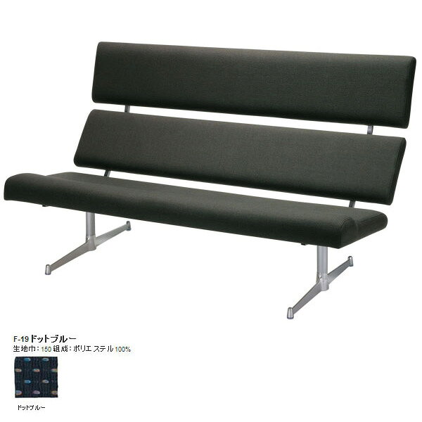 楽天市場】SWITCH ベンチソファ Laboの通販