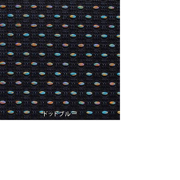 ソファー ソファ 三人掛けソファ 三人掛けソファー ローソファー 3人掛けソファー 2人がけソファー 日本製 布張り フロアソファー 西海岸風 3人用 インテリア 北欧 カフェ部屋 3Pソファー 柄 3人がけ用 3人掛専用 国産 デザイナーズ モダン レトロ おしゃれ 応接 オフィス [2]