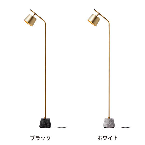 フロアライト 間接照明 スタンドライト おしゃれ LED 寝室 シンプル モダン LED LED対応 フロアーライト フロアスタンド 照明 スタンド ブラック ホワイト [3]