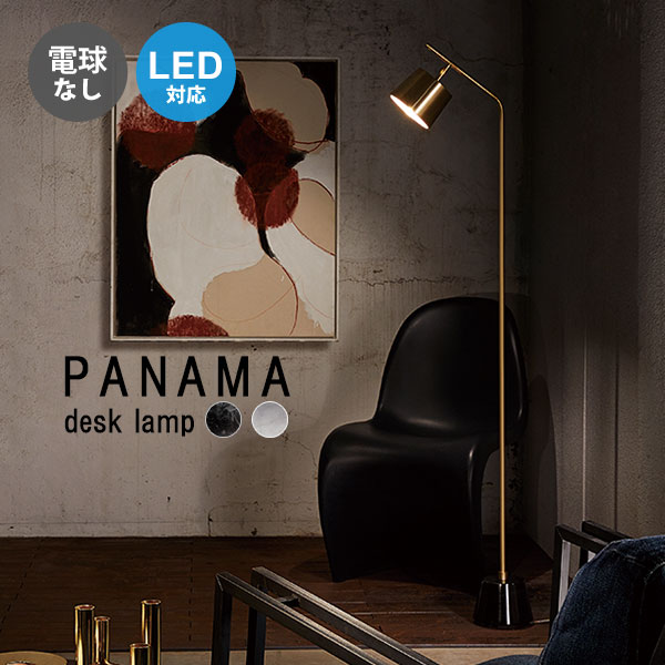 フロアライト間接照明スタンドライト...