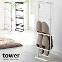 スリッパラック 6足 おしゃれ スリム 収納 モノトーン tower タワー シンプル モダン スリム コンパクト 玄関小物 トレイ フック インテリア 引っ掛け スリッパ立て 黒 ブラック 白 ホワイト yamazaki 山崎実業