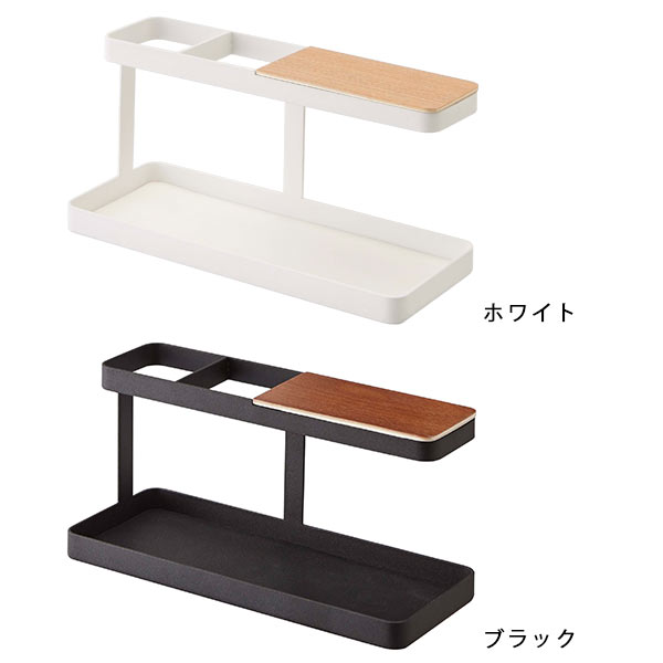リモコンラック 収納 小物入れ トレイ トレー ペン立て リモコンラック 収納 小物入れ トレイ トレー ペン立て