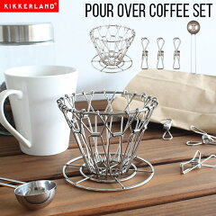 壊れかけのコーヒー ドリッパー セット