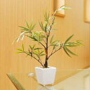 観葉植物 フェイクグリーン 消臭 インテリア おしゃれ 光触媒 植物 フェイク インテリアグリーン リビング グリーン 人工観葉植物 枯れない 敬老の日 開店祝い 黒竹 人工 高さ35cm テーブルタイプ アートグリーン 新築祝い 贈り物 種類も豊富 人工観葉樹 人工植物 人工樹