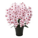胡蝶蘭 ピンク インテリアグリーン 玄関 観葉植物 オフィス 造花 コチョウラン フェイクグリーン カフェ 花 ロビー 消臭 リビング 光触媒造花 おしゃれ フ...