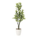 光触媒 人工観葉植物 インテリア インテリアグリーン おしゃれ 造花 レモン 抗菌 高さ125cm 防汚 フェイクグリーン 消臭 人工植物 観葉植物 人工 グリ...