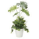 光触媒 人工観葉植物 インテリア インテリアグリーン おしゃれ 造花 消臭 防汚 高さ90cm スプリット フェイクグリーン 抗菌 人工植物 光触媒加工 人工 観葉植物 植物 グリーン お手入れ不要 北欧 玄関 リビング 引っ越し祝い 開店祝い オフィス 母の日 アートフラワー 可愛い