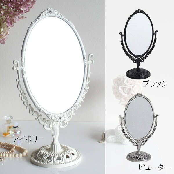 Ideas About Vanity Tables On Vanities Makeup The Compact Mirror Room Desk Go Japanese Standards That Turn Stands Antique Round Shape Oval Stand