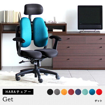 オフィスチェア ハイバック pcチェア メッシュ テレワーク パソコンチェア 腰痛対策 オフィスチェアー 肘掛け キャスター付き椅子 リクライニング アーム キャスター ロッキング 昇降式 デスクチェア ヘッドレスト 入学祝い 就職祝い 疲れにくい おしゃれ 父の日 プレゼント