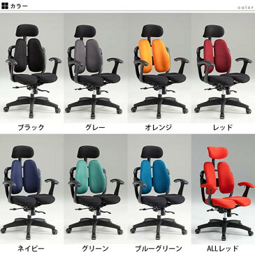 オフィスチェア ハイバック pcチェア メッシュ テレワーク パソコンチェア 腰痛対策 オフィスチェアー 肘掛け キャスター付き椅子 リクライニング アーム キャスター ロッキング 昇降式 デスクチェア ヘッドレスト 入学祝い 就職祝い 疲れにくい おしゃれ 父の日 プレゼント