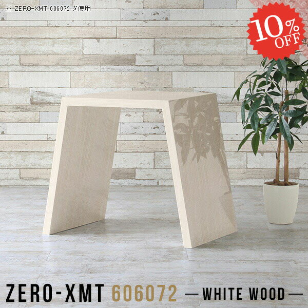 カウンターテーブル テーブル バーカウンター 作業台 キッチンカウンター ハイテーブル 白 鏡面 おしゃれ 間仕切り 60×60 奥行60cm ハイタイプ カフェテーブル バーテーブル 食事 対面 両面 ワークデスク ハイカウンターテーブル 【天板幅60奥行60高さ72cm/606072】 △