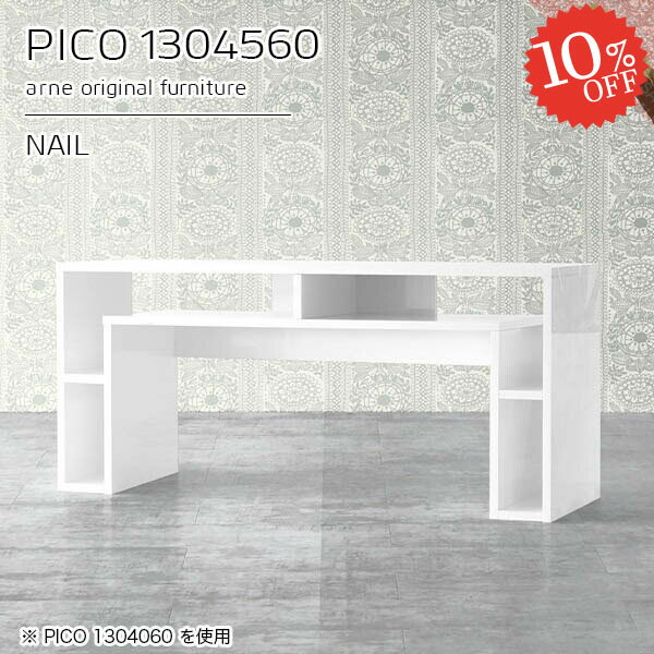 テレビ台 ハイタイプ 完成品 テレビボード 32型 32インチ 40インチ対応 おしゃれ 24型 北 ...