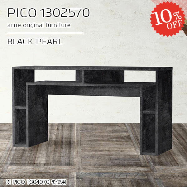 サイドテーブル カフェテーブル 高さ70cm 大理石風 おしゃれ 収納 パソコンデスク 組み立て不要 鏡面 ..