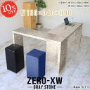 カウンターテーブル スタンディングテーブル スリム 作業台 スタンディングデスク 高さ90cm 奥行40cm コの字 キッチンカウンター ネイルデスク 大理石風 ハイテーブル バーテーブル ハイカウンターテーブル デスク 2人 台所 大理石調 【幅130奥行40高さ90cm/1304090/GS】 △