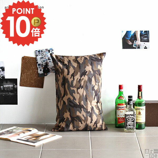 クッション 迷彩柄 枕代わり 座布団 腰当てクッション 長方形 迷彩 おしゃれ フロアクッション ざぶとん 北欧 横長 背もたれ 四角 かわいい 枕 背当て 腰 背もたれクッション 緑 セミロング ミリタリー アメリカン 柄 まくら 抱き枕 1個 中身 【約43×63cm 中綿付き】 △