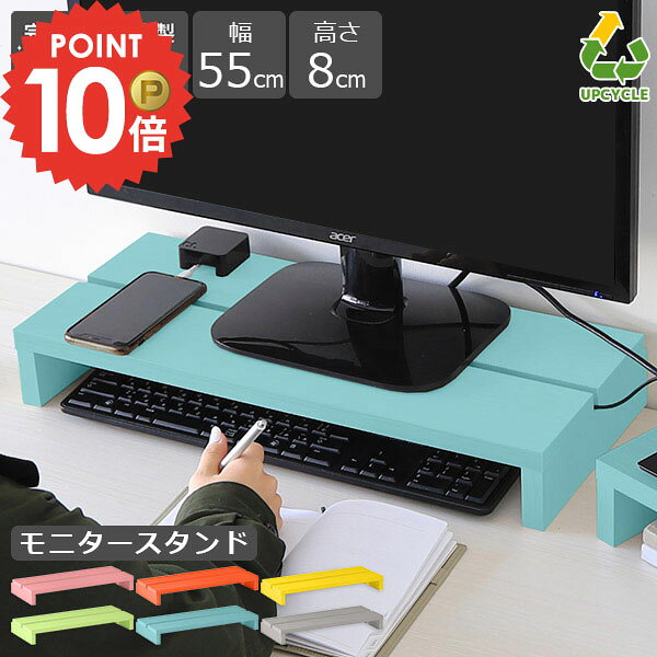 パソコン（PC)デスク（台）メープル色 0000ae019838.jpg