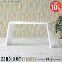 ハイテーブル デスク バーテーブル キッチンテーブル カウンターテーブル 鏡面 奥行30cm おしゃれ ハイカウンターテーブル 薄型 キッチン カウンターデスク...