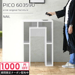 オープンラック サイドボード ディスプレイラック リビングボード ホワイト 鏡面 おしゃれ デスク 幅60cm 完成品 PCデスク 収納 オープンシェルフ 60cm幅 木製 組立不要 収納テーブル 60センチ ハイタイプ 高さ90cm 奥行35cm キッチン 【幅60奥行35高さ90cmPICO603590】 ☆