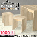 R\[fXN R\[e[u k s20 X s20cm  TChe[u ~j ^ Ƒ 80 iCge[u 60Z`  ؐ fXN ȃXy[X  Lb`JE^[ xbhTChe[u { y60s2080cm/HammerSTz 