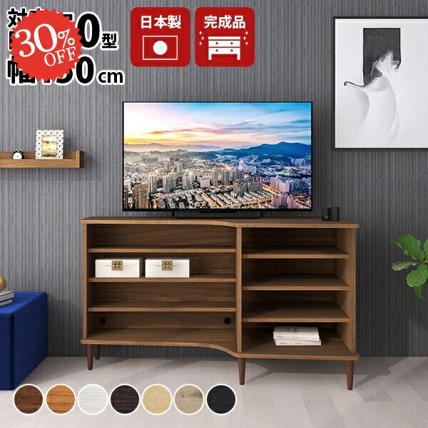 ƥ ̲ ϥ  ƥӥܡ ʡ Ǽ 55 ƥӥå  60 50 ʡܡ 60 42 50б 150cm ɥܡ  55 150 ൡǼ ¼ Ǽ¿ ȤΩƤʤ 50 å׼Ǽ 