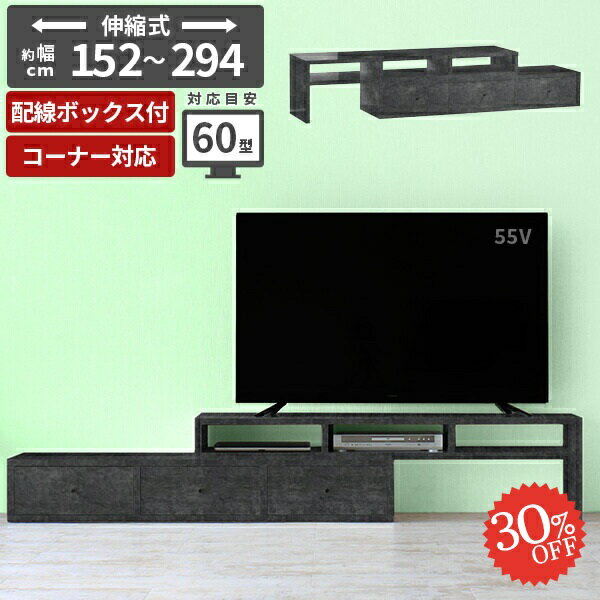 ƥ ܡ   ʡ֤ 46  50б  ƥӥܡ ɼǼ  TVܡ դ 55 ʡ 60 ʡƥ 40 50 43   48 ൡ֤ ɱ ̥ܡ 