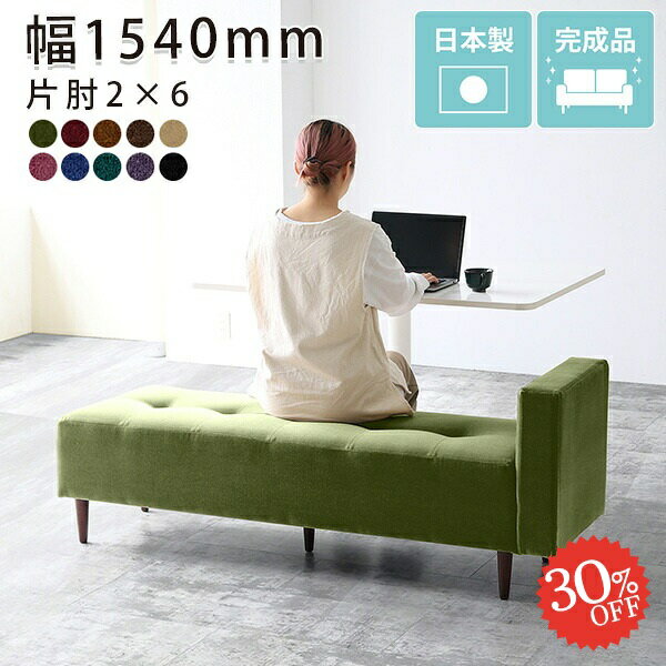 �٥�� ����ѥ��� �ؤ⤿��ʤ� �٥�����ե��� ɪ�ݤ� �����˥󥰥٥�� ���� 2�ͳݤ� ��ͳݤ� ��ɪ ������ ������� ��ȥ� 3�ͤ��� �ػ� ���ͳݤ� �������� ����40cm �̲� 3�ͳݤ� 3�ͳݤ����ե� 2�ͳݤ����ե� 3�ͳݤ����ե��� ��ͳݤ����ե��� ��ͳݤ����ե� ��