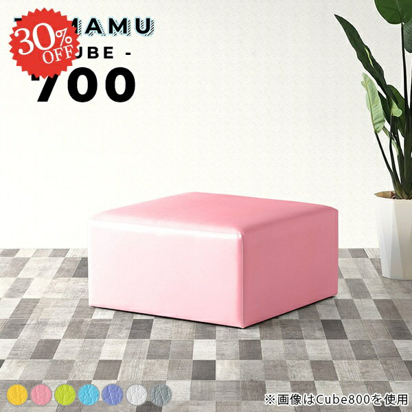 ロビー用ベンチ 合皮 四角 ベンチ ソファー 背もたれなし ロビー 抗菌 ベンチソファー おしゃれ チェア..