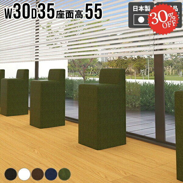 ハイスツール カウンターチェア ス�