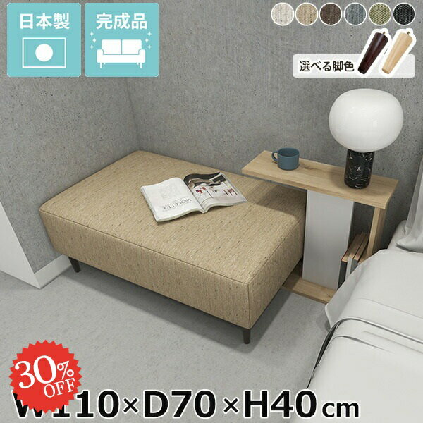 �̥å� ���ե��٥�� ���������ե� �٥�����ե��� �������ɥ��ե��� �����˥󥰥��ե��� �̥å��٥�� �������ե��� �ؤ⤿��ʤ� ������� ���̹��� ������쥹 2�ͳݤ� �٥�� ���ե��� ��� �̥å����ե� ���ե� �̲������餷 Ĺ�ػ� ����110���Ԥ�70�⤵40cm�� ��