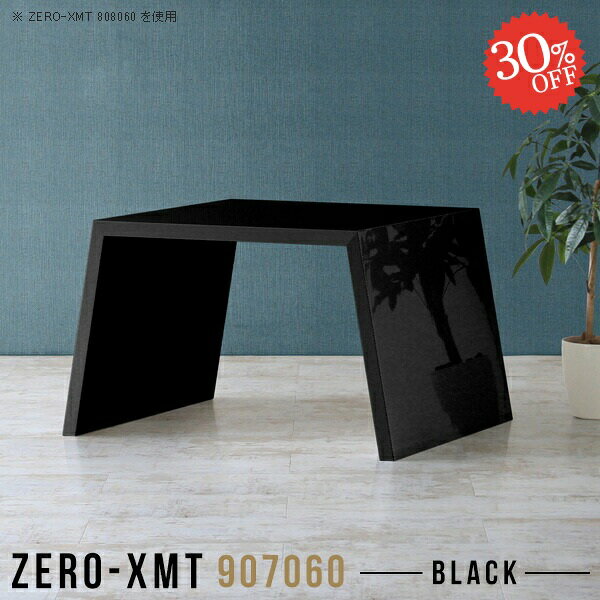 PCデスク パソコンデスク コンパクト 幅90cm 高さ60cm おしゃれ リビングデスク オフィスデスク 書斎机..