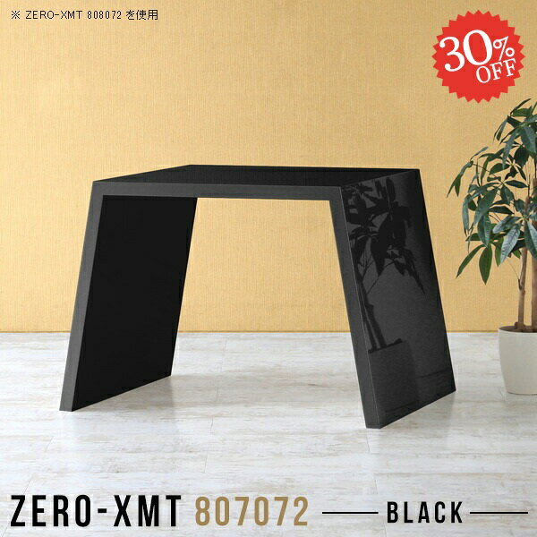 コンソールテーブル サイドテーブル 化粧品 メイク台 コンソールデスク 鏡面 ハイタイプ ドレッサー 作..