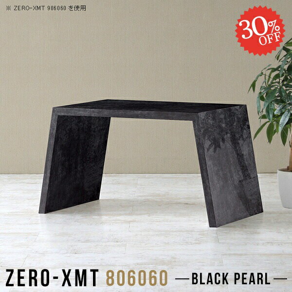 コンソールテーブル 玄関 サイドテーブル おしゃれ 大理石調 北欧 パソコンデスク ネイルデスク ドレッサー コンソールデスク 鏡面 ネイルテーブル 高さ60cm コンソール ミシンデスク ドレッサーテーブル 大理石風 サイドボード 80 【天板幅80奥行60高さ60/806060】 △