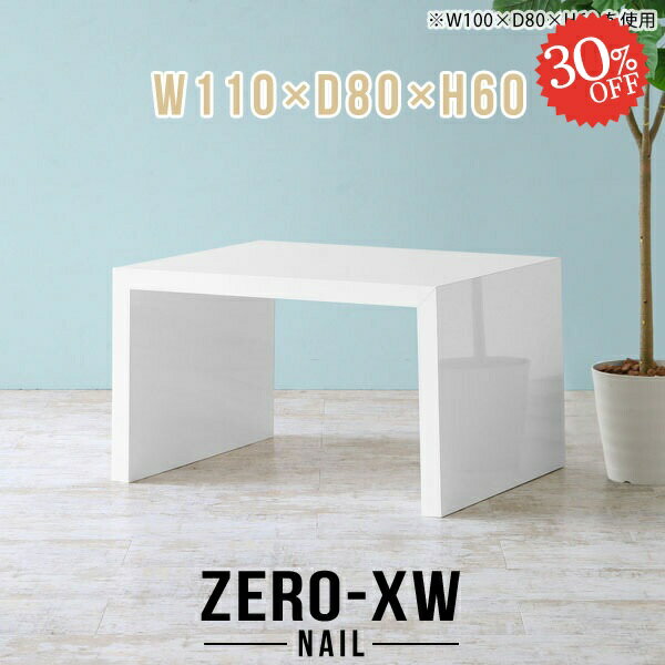 パソコンデスク 書斎机 リビング学習机 ゲームデスク ゲーミングデスク 作業台 勉強机 大人 子供 奥行8..