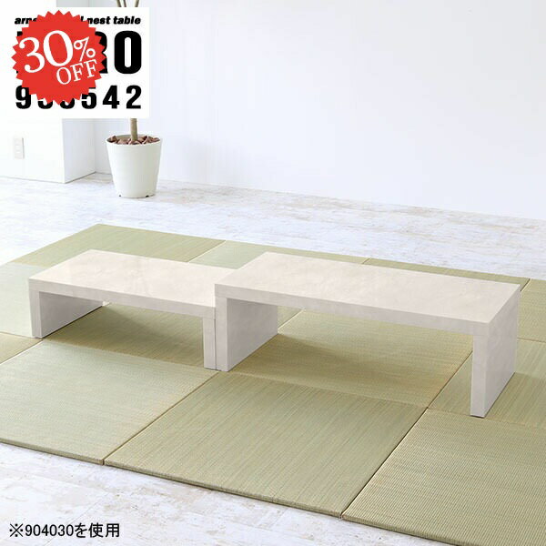 �ͥ��ȥơ��֥� �����ơ��֥� �������� ���λ��ơ��֥� ���λ� �����ҡ��ơ��֥� ���� ���� ����� ����� ���󥿡��ơ��֥� �ͳ� �����...