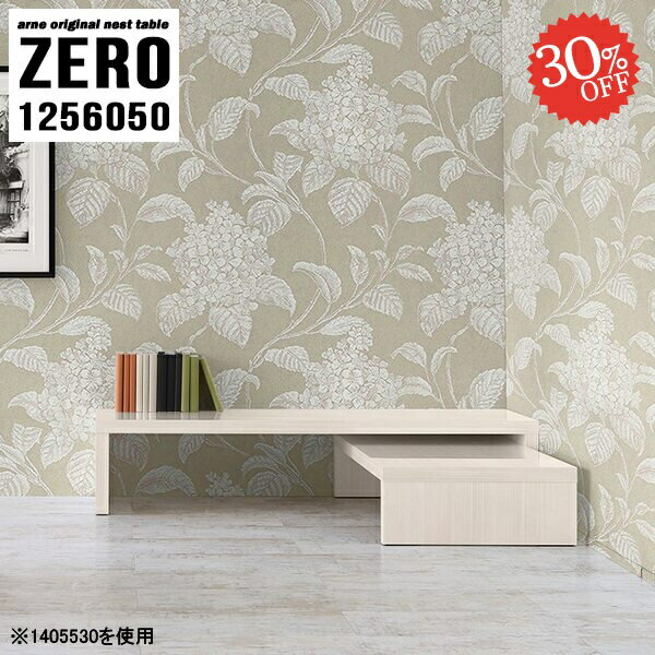 ���λ��ơ��֥� �����ơ��֥� �ͥ��ȥơ��֥� �����ʡ� ���� ���� ���λ� ������� �ǥ��� ��ӥ󥰥ơ��֥� ���󥿡��ơ��֥� ���ե�����...