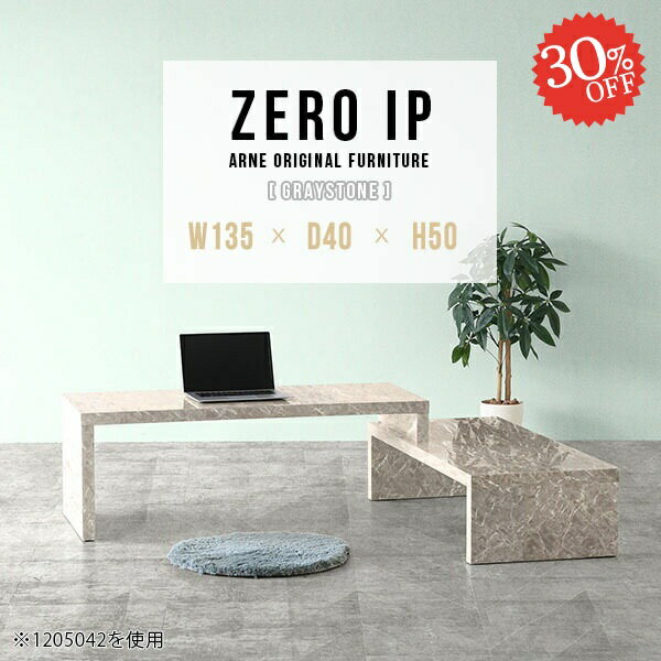 パソコンデスク L字 デスク 大理石�