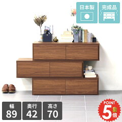 https://thumbnail.image.rakuten.co.jp/@0_mall/arne-interior/cabinet/5point0804-1/0000a00345_r.jpg