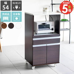 https://thumbnail.image.rakuten.co.jp/@0_mall/arne-interior/cabinet/5point0804-1/0000a00573_r.jpg