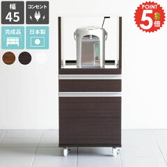 https://thumbnail.image.rakuten.co.jp/@0_mall/arne-interior/cabinet/5point0804-1/0000a01054_r.jpg