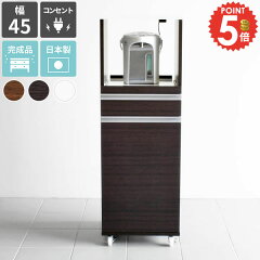 https://thumbnail.image.rakuten.co.jp/@0_mall/arne-interior/cabinet/5point0804-1/0000a01060_r.jpg