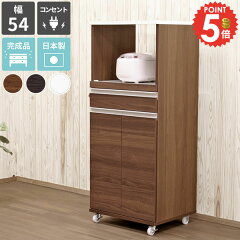 https://thumbnail.image.rakuten.co.jp/@0_mall/arne-interior/cabinet/5point0804-1/0000a01069_r.jpg