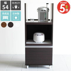 https://thumbnail.image.rakuten.co.jp/@0_mall/arne-interior/cabinet/5point0804-1/0000a01072_r.jpg