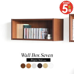 https://thumbnail.image.rakuten.co.jp/@0_mall/arne-interior/cabinet/5point0804-1/0000a03883n2.jpg