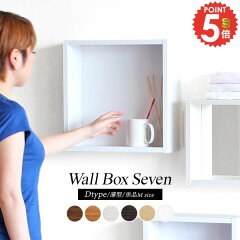 https://thumbnail.image.rakuten.co.jp/@0_mall/arne-interior/cabinet/5point0804-1/0000a04223n2.jpg