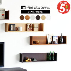 https://thumbnail.image.rakuten.co.jp/@0_mall/arne-interior/cabinet/5point0804-1/0000a06309.jpg