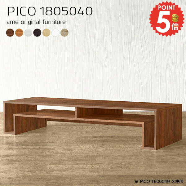 ƥ 55 ܡ ƥӥܡ 50 32v 50  42 ƥӥå ǥå ̲  TVܡ 50б Ǽ 42  40  40V 50 50cm 㤤 55б Ǽê ¼ ѥǥ 18050⤵40cm/PICO1805040/ܡ 